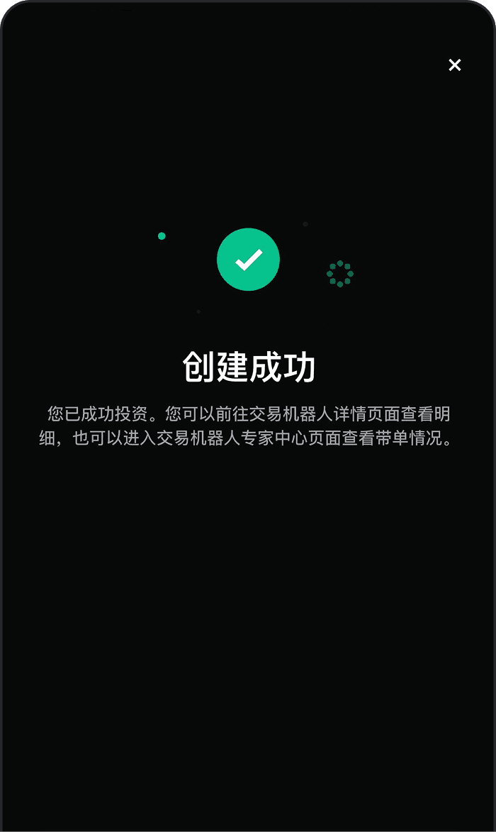 step 4 guide